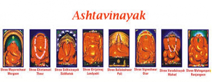 Shastrokta Ashtavinayak
